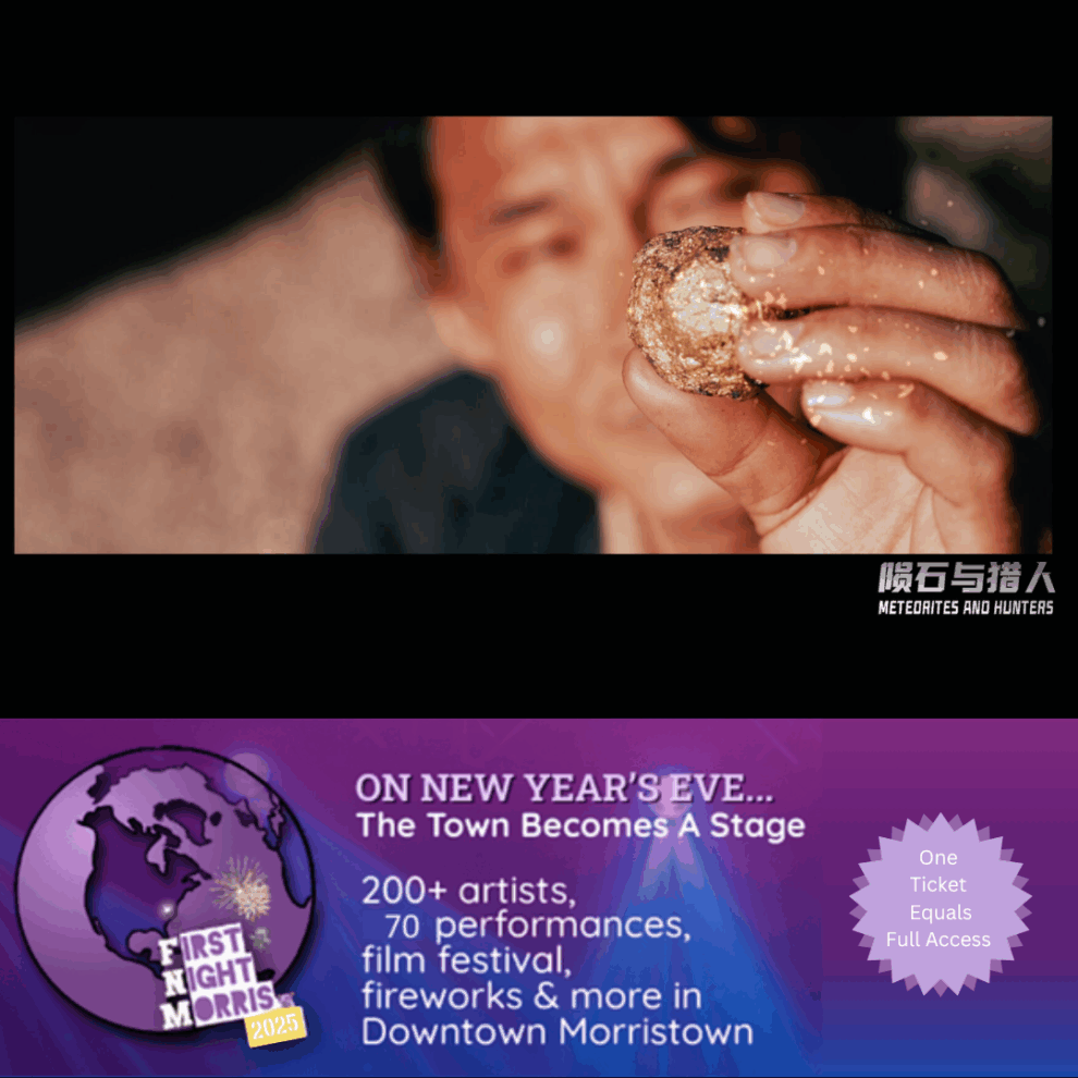 Film Set 5 – Searching for the Next Best Thing (1) Film Set 5 at First Night Morris County, December 31st, NJ